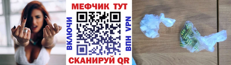 Сколько стоит Клин ГАШ Амфетамин Меф мяу мяу