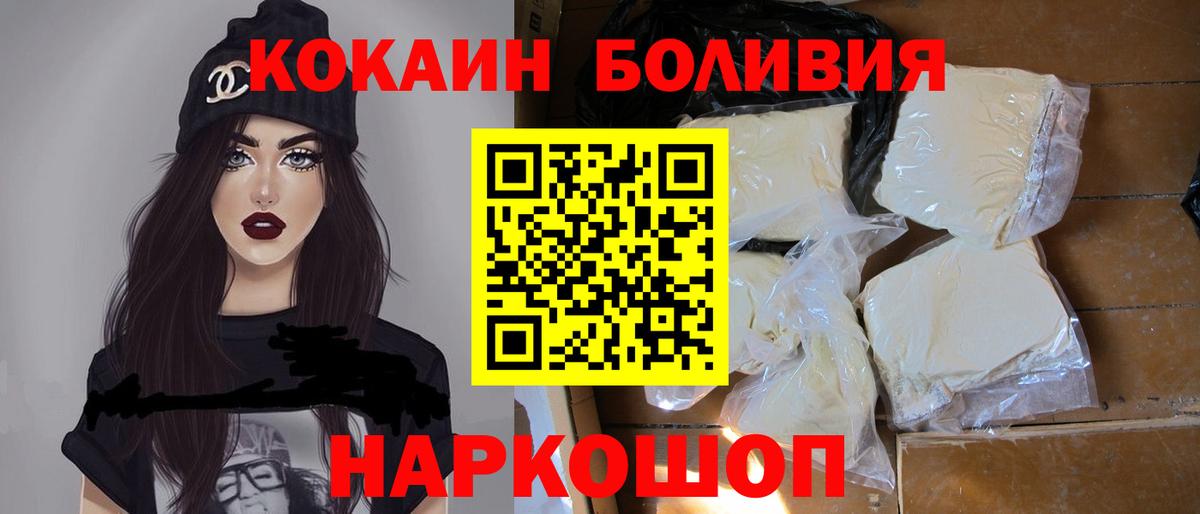 Канабис Клин