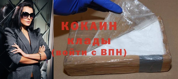 круглые Мегион