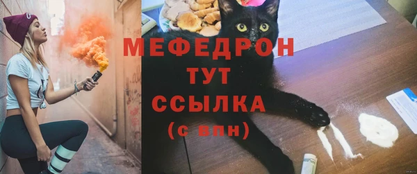 герыч Медвежьегорск