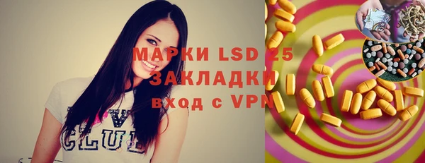 не бодяженный Медногорск
