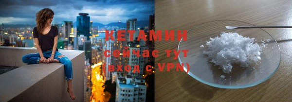 круглые Мегион