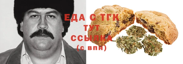 не бодяженный Медногорск