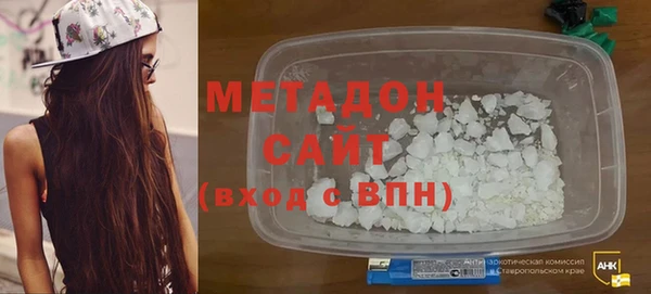 COCAINE Ельня