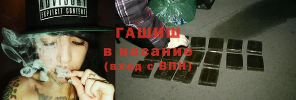 не бодяженный Медногорск
