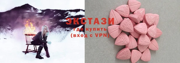 не бодяженный Медногорск