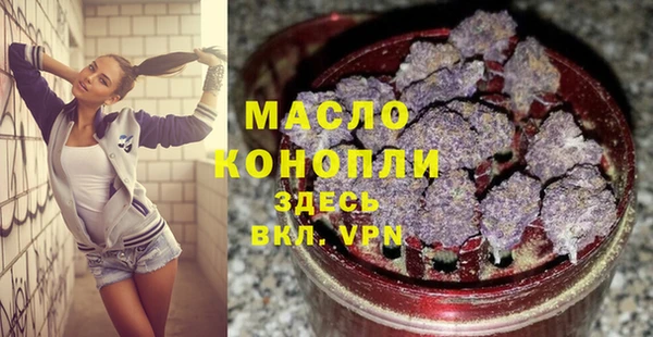 не бодяженный Медногорск