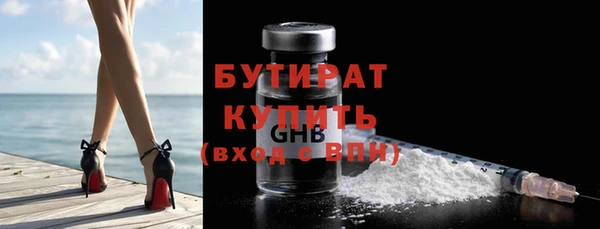 герыч Медвежьегорск