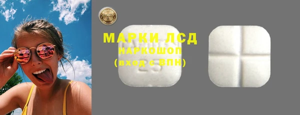 круглые Мегион