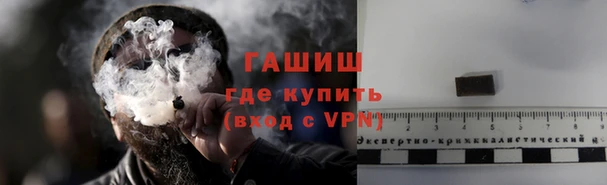не бодяженный Медногорск