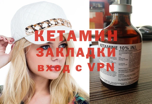 круглые Мегион