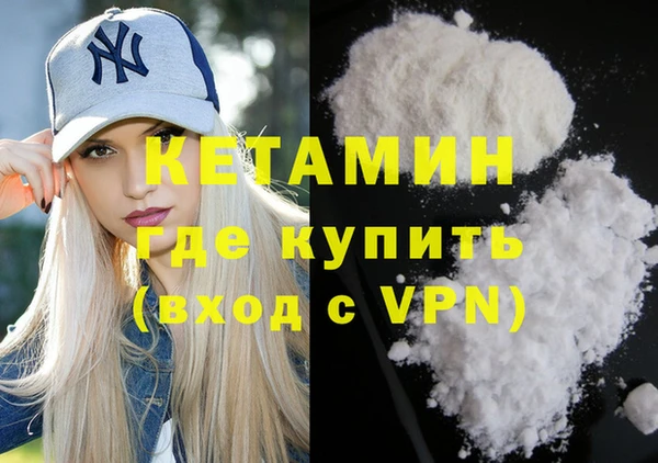 не бодяженный Медногорск