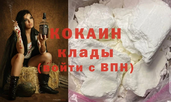 круглые Мегион