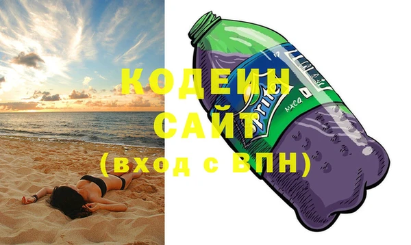 круглые Мегион