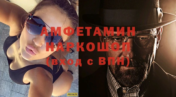 не бодяженный Медногорск