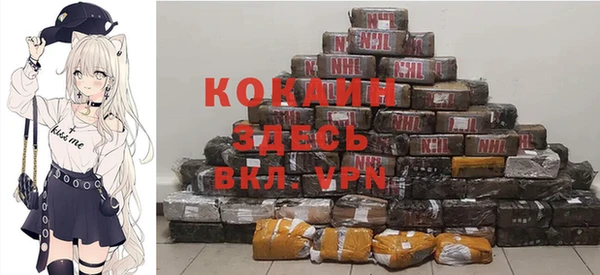 круглые Мегион