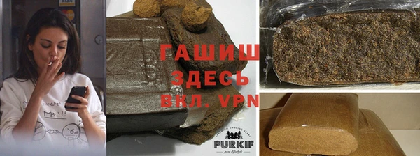 не бодяженный Медногорск