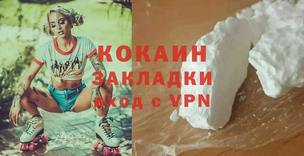 круглые Мегион
