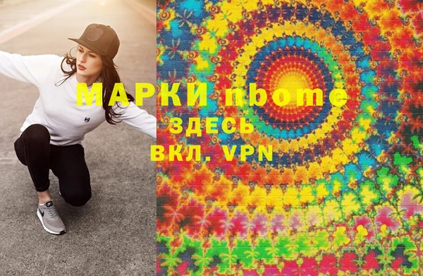 не бодяженный Медногорск