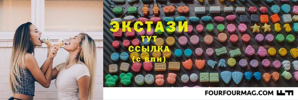 не бодяженный Медногорск