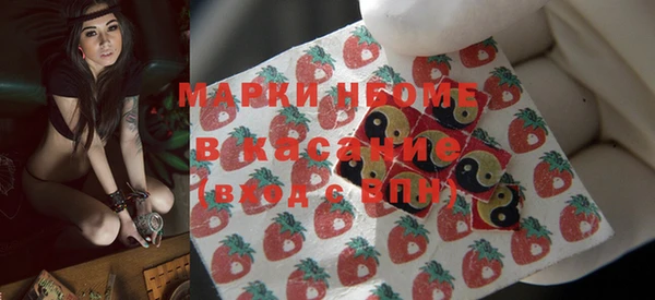 круглые Мегион
