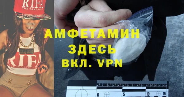 не бодяженный Медногорск