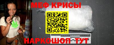 каннабис Гусев