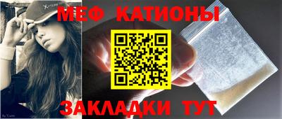 МДМА Апрелевка