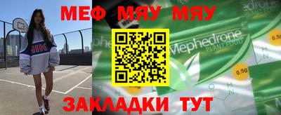 МДМА Апрелевка