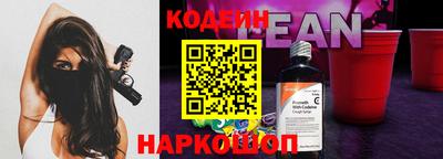 прущие крисы Гусиноозёрск