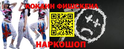 каннабис Гусев