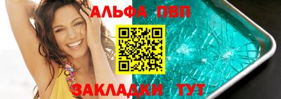 МДМА Апрелевка