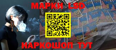 МДМА Апрелевка