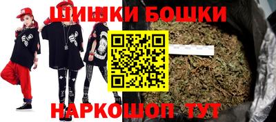 прущие крисы Гусиноозёрск