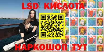 МДМА Апрелевка