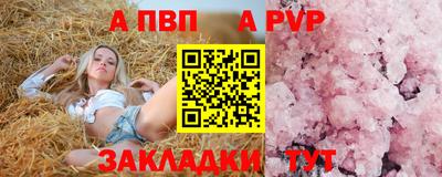 марки nbome Гусь-Хрустальный