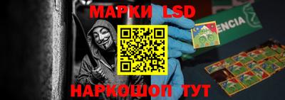 каннабис Гусев