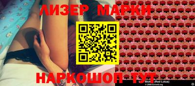 прущие крисы Гусиноозёрск