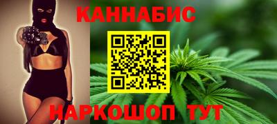 прущие крисы Гусиноозёрск