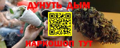 прущие крисы Гусиноозёрск