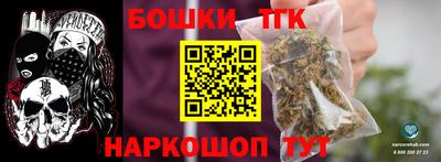 кокс Лесосибирск