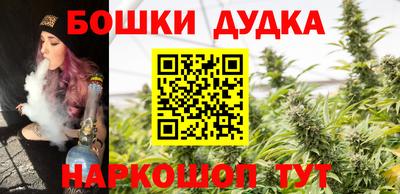 spice Ликино-Дулёво