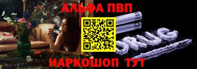 каннабис Гусев
