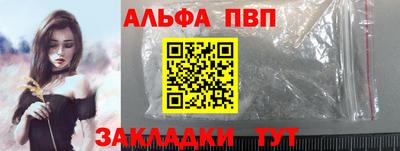 каннабис Гусев