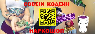 МДМА Апрелевка