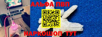 прущие крисы Гусиноозёрск