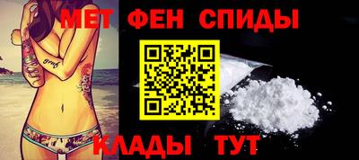 каннабис Гусев