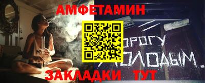 каннабис Гусев