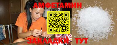 марки nbome Гусь-Хрустальный