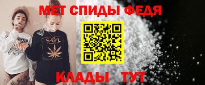 каннабис Гусев